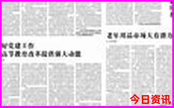 北京市内景点推荐
