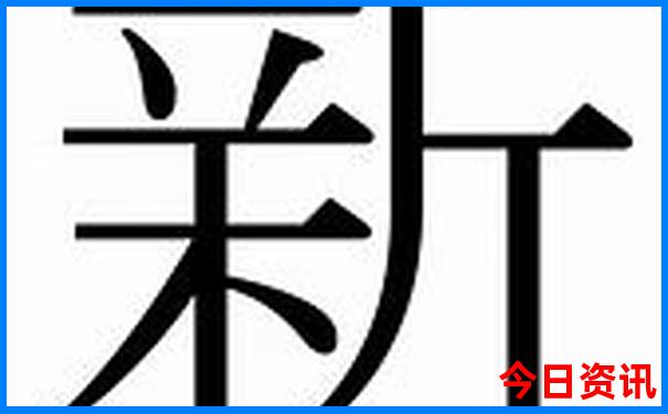 湖南十大漂流胜地