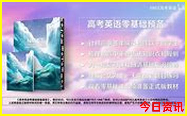 长春免费旅游景点有哪些地方