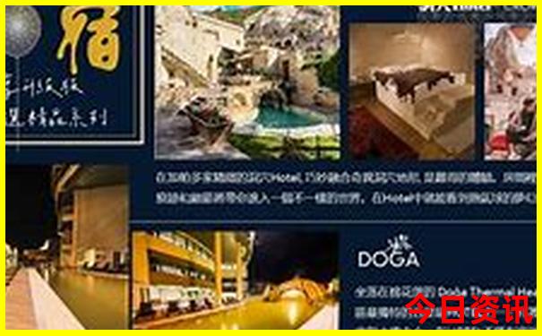 浙江旅游必去十大城市