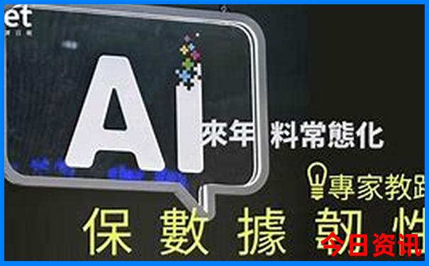 九华山风景区旅游攻略路线图